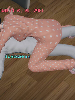 [YNSAL]卑鄙儿子[pixiv][tchgcjh]_105