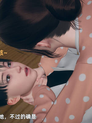 [YNSAL]卑鄙儿子[pixiv][tchgcjh]_107