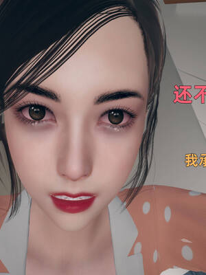 [YNSAL]卑鄙儿子[pixiv][tchgcjh]_109