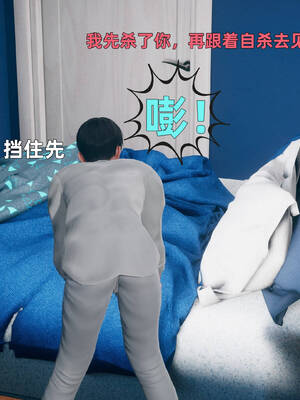 [YNSAL]卑鄙儿子[pixiv][tchgcjh]_113