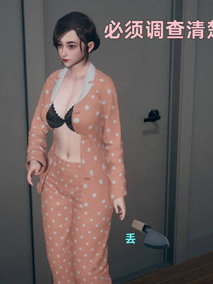 [YNSAL]卑鄙儿子[pixiv][tchgcjh]_117