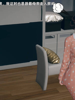 [YNSAL]卑鄙儿子[pixiv][tchgcjh]_122