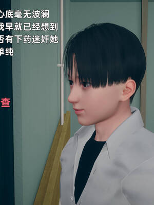 [YNSAL]卑鄙儿子[pixiv][tchgcjh]_128