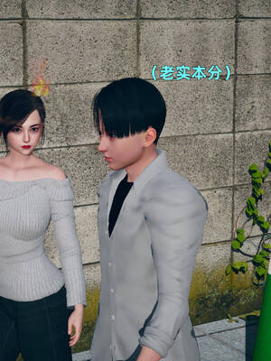 [YNSAL]卑鄙儿子[pixiv][tchgcjh]_131