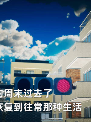 [YNSAL]卑鄙儿子[pixiv][tchgcjh]_140