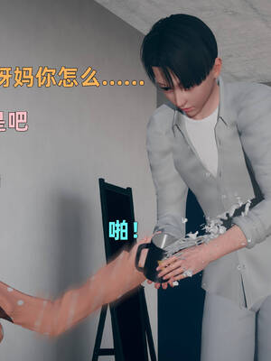 [YNSAL]卑鄙儿子[pixiv][tchgcjh]_145