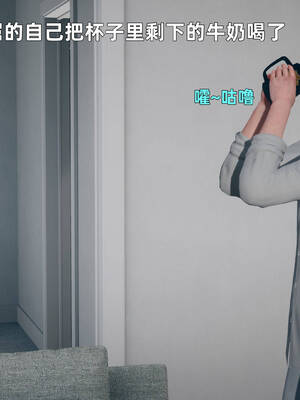 [YNSAL]卑鄙儿子[pixiv][tchgcjh]_147