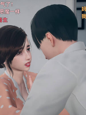 [YNSAL]卑鄙儿子[pixiv][tchgcjh]_156