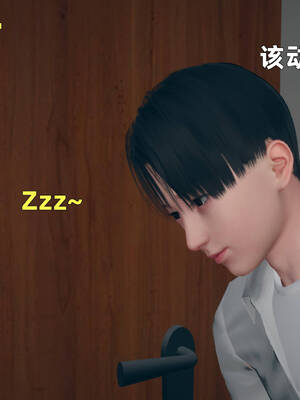 [YNSAL]卑鄙儿子[pixiv][tchgcjh]_160