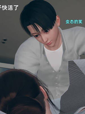 [YNSAL]卑鄙儿子[pixiv][tchgcjh]_161