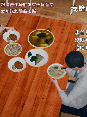 [YNSAL]卑鄙儿子[pixiv][tchgcjh]_173