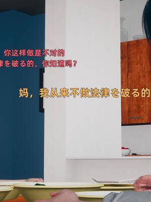 [YNSAL]卑鄙儿子[pixiv][tchgcjh]_174