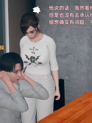 [YNSAL]卑鄙儿子[pixiv][tchgcjh]_177