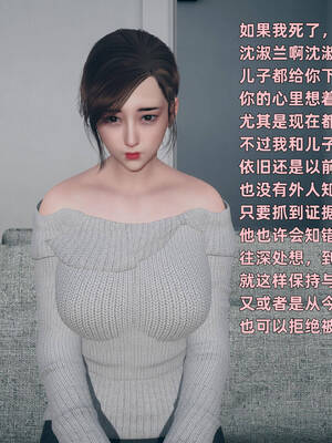 [YNSAL]卑鄙儿子[pixiv][tchgcjh]_182