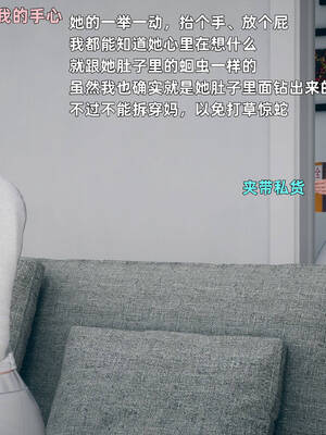 [YNSAL]卑鄙儿子[pixiv][tchgcjh]_185