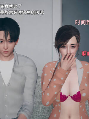 [YNSAL]卑鄙儿子[pixiv][tchgcjh]_188