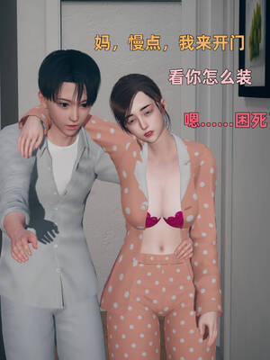 [YNSAL]卑鄙儿子[pixiv][tchgcjh]_189