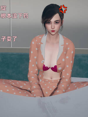 [YNSAL]卑鄙儿子[pixiv][tchgcjh]_195