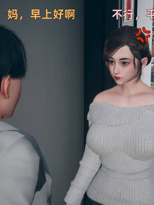 [YNSAL]卑鄙儿子[pixiv][tchgcjh]_197