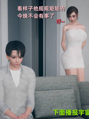 [YNSAL]卑鄙儿子[pixiv][tchgcjh]_201