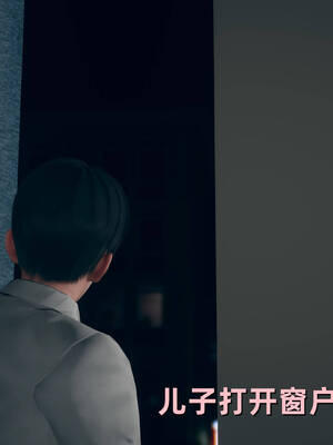 [YNSAL]卑鄙儿子[pixiv][tchgcjh]_207