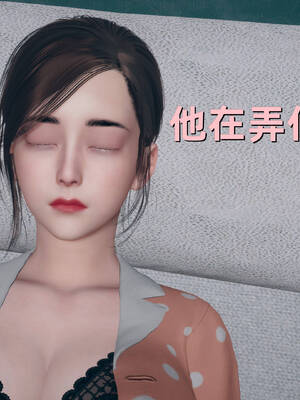 [YNSAL]卑鄙儿子[pixiv][tchgcjh]_208