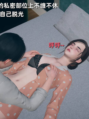 [YNSAL]卑鄙儿子[pixiv][tchgcjh]_221