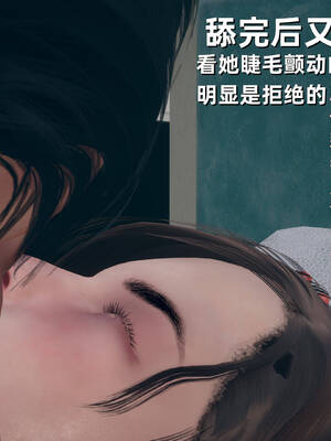 [YNSAL]卑鄙儿子[pixiv][tchgcjh]_225