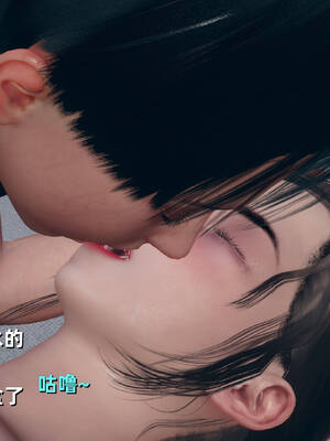 [YNSAL]卑鄙儿子[pixiv][tchgcjh]_261