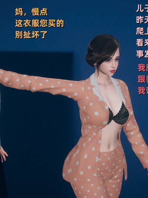 [YNSAL]卑鄙儿子[pixiv][tchgcjh]_271