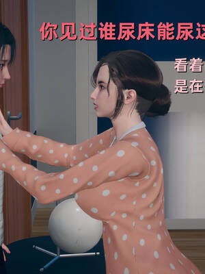 [YNSAL]卑鄙儿子[pixiv][tchgcjh]_273