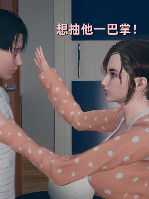 [YNSAL]卑鄙儿子[pixiv][tchgcjh]_274