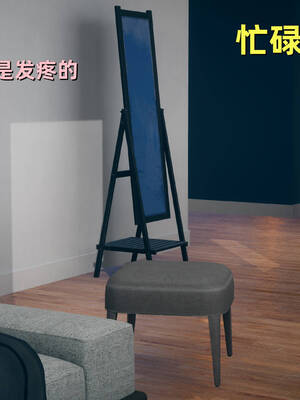 [YNSAL]卑鄙儿子[pixiv][tchgcjh]_277