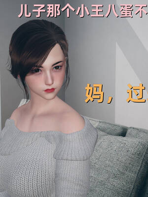 [YNSAL]卑鄙儿子[pixiv][tchgcjh]_279