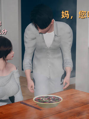 [YNSAL]卑鄙儿子[pixiv][tchgcjh]_280