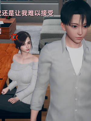 [YNSAL]卑鄙儿子[pixiv][tchgcjh]_281