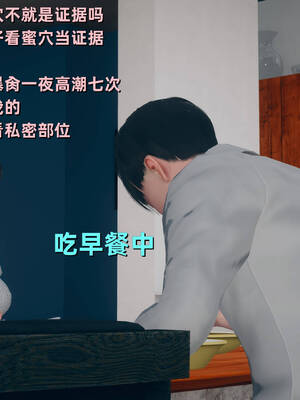 [YNSAL]卑鄙儿子[pixiv][tchgcjh]_282