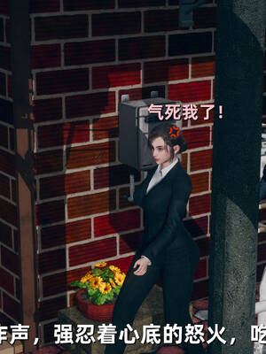 [YNSAL]卑鄙儿子[pixiv][tchgcjh]_283