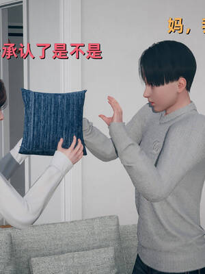 [YNSAL]卑鄙儿子[pixiv][tchgcjh]_291