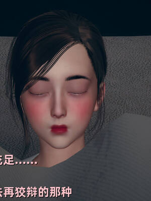 [YNSAL]卑鄙儿子[pixiv][tchgcjh]_304