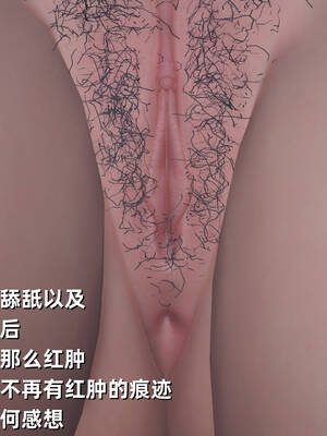 [YNSAL]卑鄙儿子[pixiv][tchgcjh]_312