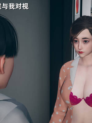 [YNSAL]卑鄙儿子[pixiv][tchgcjh]_313