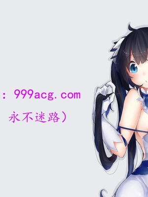 [YNSAL]卑鄙儿子[pixiv][tchgcjh]_321uu