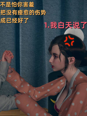 [YNSAL]卑鄙儿子[pixiv][tchgcjh]_322