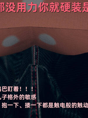 [YNSAL]卑鄙儿子[pixiv][tchgcjh]_325