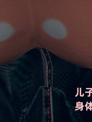 [YNSAL]卑鄙儿子[pixiv][tchgcjh]_327