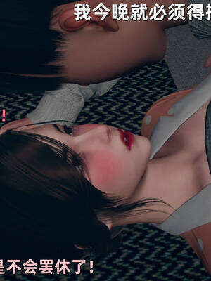 [YNSAL]卑鄙儿子[pixiv][tchgcjh]_338