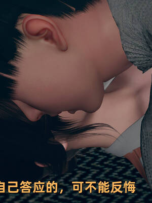 [YNSAL]卑鄙儿子[pixiv][tchgcjh]_342