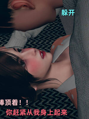 [YNSAL]卑鄙儿子[pixiv][tchgcjh]_343