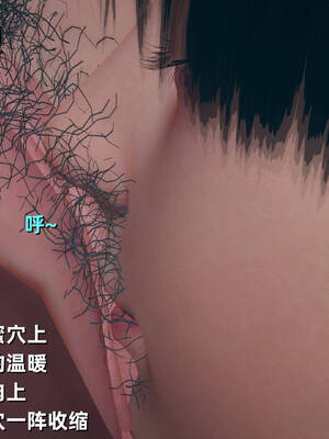 [YNSAL]卑鄙儿子[pixiv][tchgcjh]_347